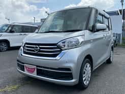 ニッサン デイズルークス 三郷インター店 未使用車 シルバー CVT 排気量660cc 2WD