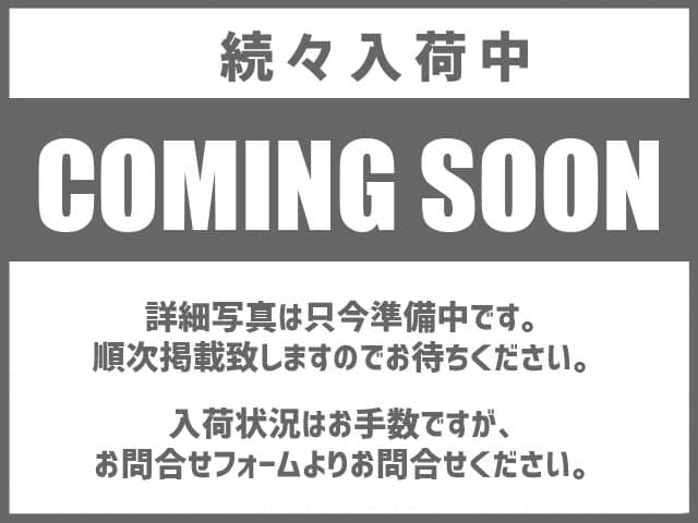 ニッサン ルークス 三郷インター店